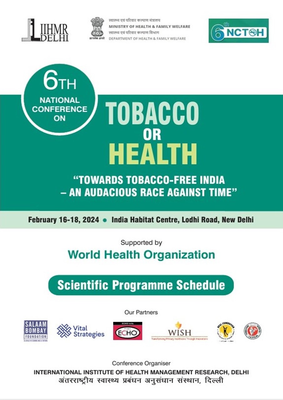 how much is tobacco The price is not right
